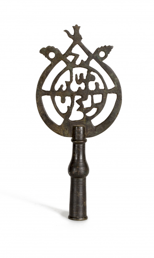 Alam o remate procesional de bronce, persia o india, S. XIX