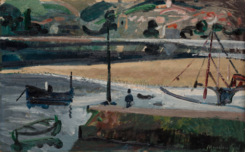 MENCHU GAL (Irún, 1918 - 2008)“Puerto de Hondarribia”
