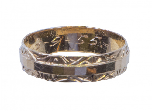 Lote de 2 alianzas y cadena fina de eslabón cúbico con dos 