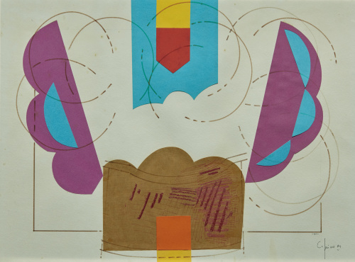 CEFERINO MORENO (Villena, 1934 - 2008)S.T, 1961