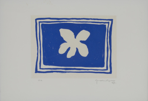 JOAN HERNÁNDEZ PIJUÁN (Barcelona, 1931 - 2005)Flor, 1997