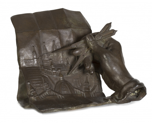 JULIO LÓPEZ HERNÁNDEZ (Madrid, 1930 - 2018)La Medida, 1992