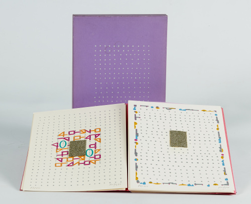 VICENTE ROJO (Barcelona, 1932)“El Resplandor”, 1990