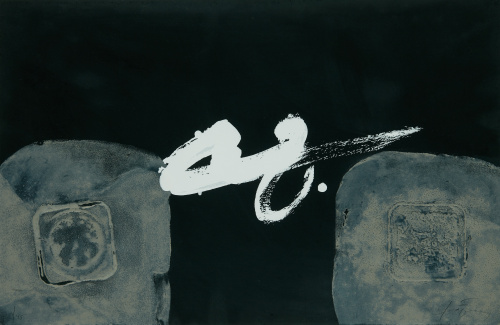 ANTONI TÀPIES (Barcelona, 1923 - 2012)“Blanc I Simètric”, 