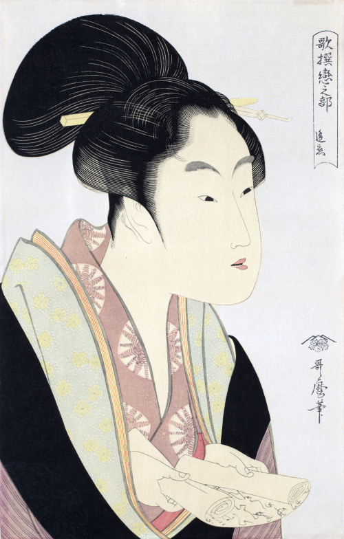 KITAGAWA UTAMARO (1750-1806)Amor de encuentro de cada noche