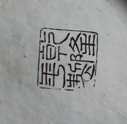 Caja de cobre con esmalte pintado con decoración de flores 