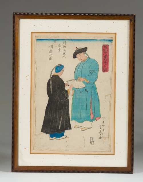 Pintura china sobre papel.Cantón china S.XIX 