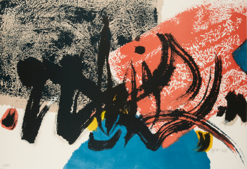 CHU KO (Hunan, 1931 - Taipei, 2011), CHU KO (Hunan, 1931 - 