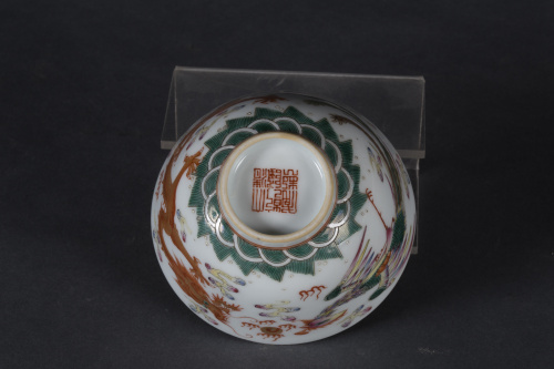 Taza “Dragón y ave Fénix” en porcelana esmaltada.China