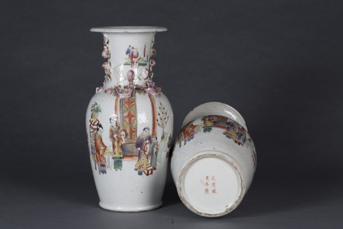 Pareja de jarrones de porcelana esmaltada.China, Dinastia 