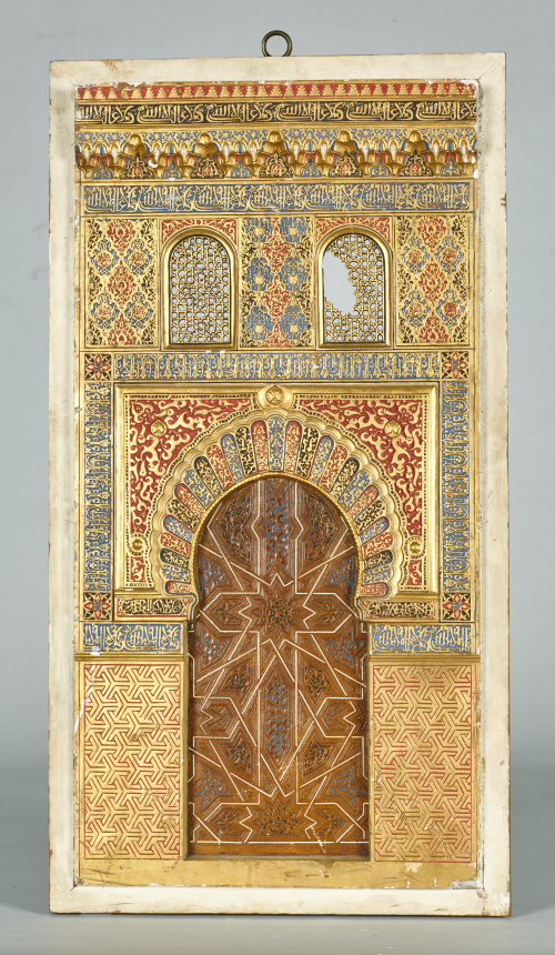 Rafael Contreras (1824-1890)*Modelo del Arco y Puerta del 