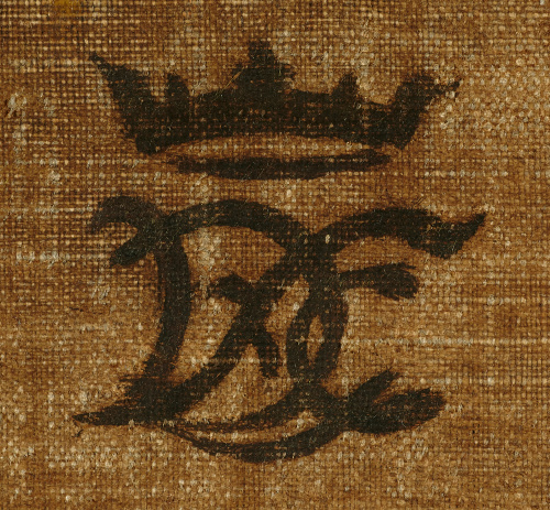 CÍRCULO DE PAUL DE VOS (Escuela flamenca, siglo XVII)La ca