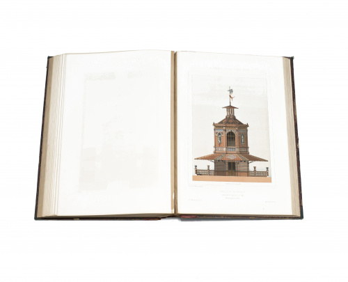 PIERRE CHABAT“La brique et la terre cuite. Étude historiqu