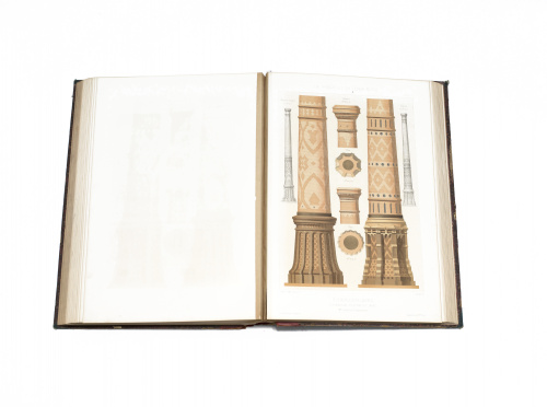 PIERRE CHABAT“La brique et la terre cuite. Étude historiqu