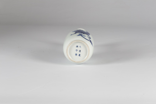 Pareja de jarrones en porcelana esmaltada en azul cobalto, 