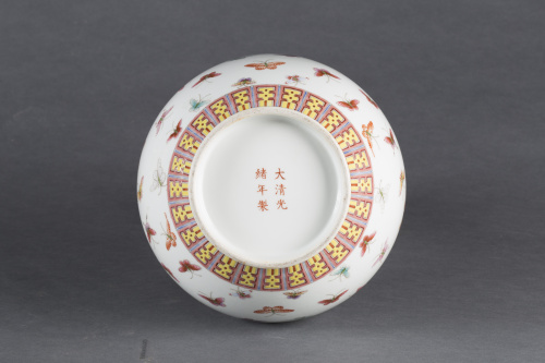 Jarrón “Butterfly” en porcelana de la “Familia Rosa”.China