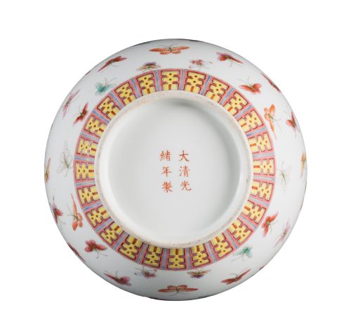 Jarrón “Butterfly” en porcelana de la “Familia Rosa”.China