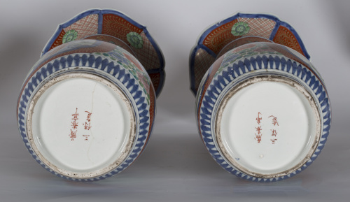 Pareja de jarrones en porcelana.Japón, periodo Meiji, S. X