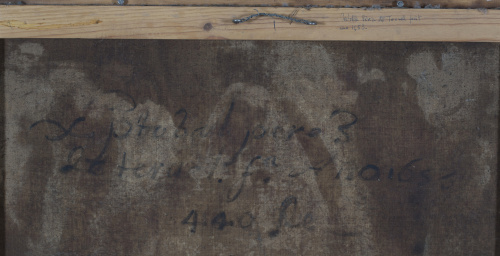 CRISTÓBAL PÉREZ DE TERUEL (Escuela española, S. XVII)Virge