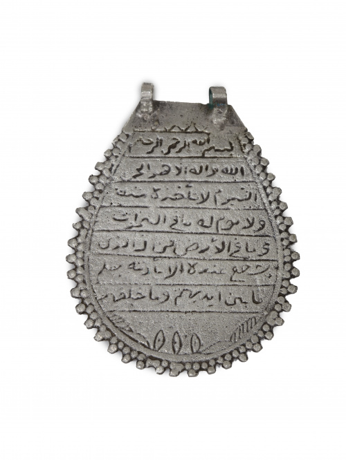 Lote formado por cinco amuletos procedentes de Rabat