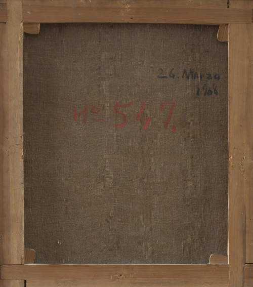 JOAQUÍN SOROLLA Y BASTIDA (Valencia, 1863 - Madrid, 1923)Re