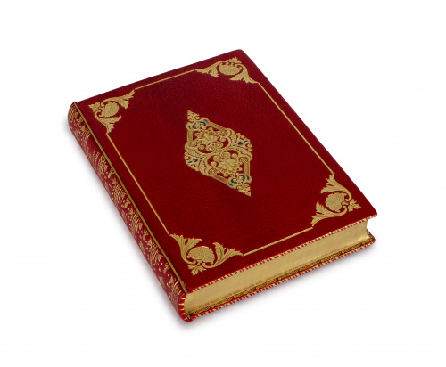 PEDRO SARMIENTO DE GAMBÓA (1532 - 1592)“Viage al Estrecho 