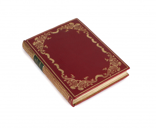 ALONSO FERNÁNDEZ DE AVELLANEDA“Vida y hechos del Ingenioso