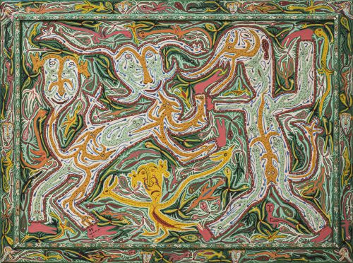 ALÍ MAIMOUNE (Marruecos, 1956)ST, 1998
