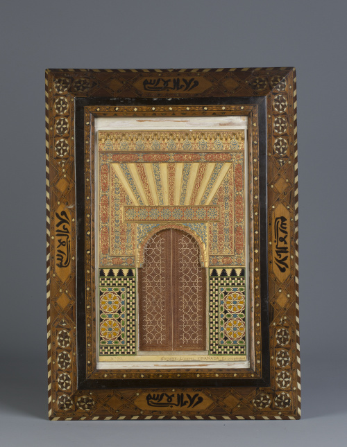 Reducción de puerta de la Alhambra en yeso policromado y ma