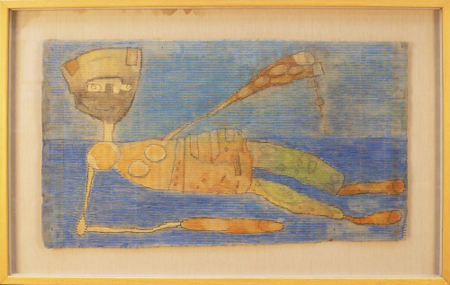 ANTÓN LAMAZARES (Lalín, Pontevedra, 1954), ANTÓN LAMAZARES 