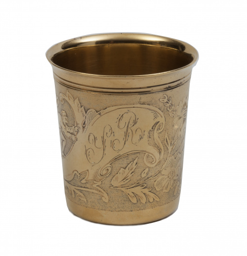 Armand Frenais.Vaso en metal sobredorado con personaje y 