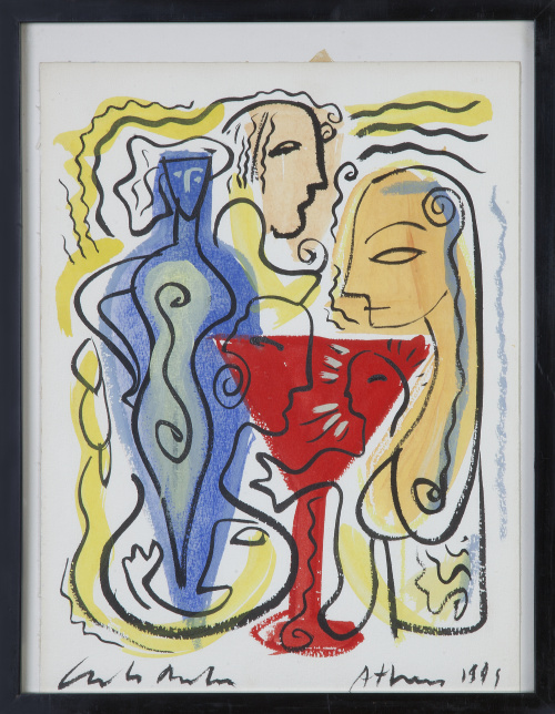 CARLOS BERLANGA (Madrid, 1959 - 2002), CARLOS BERLANGA (Mad