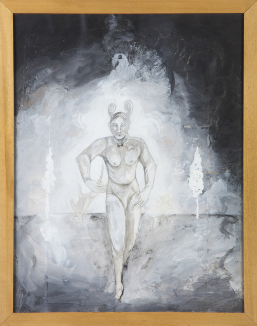 CEESEPE (Madrid, 1958 - 2018), CEESEPE (Madrid, 1958 - 2018