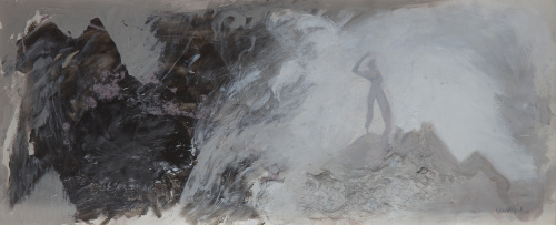 CEESEPE (Madrid, 1958 - 2018), CEESEPE (Madrid, 1958 - 2018