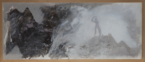 CEESEPE (Madrid, 1958 - 2018), CEESEPE (Madrid, 1958 - 2018