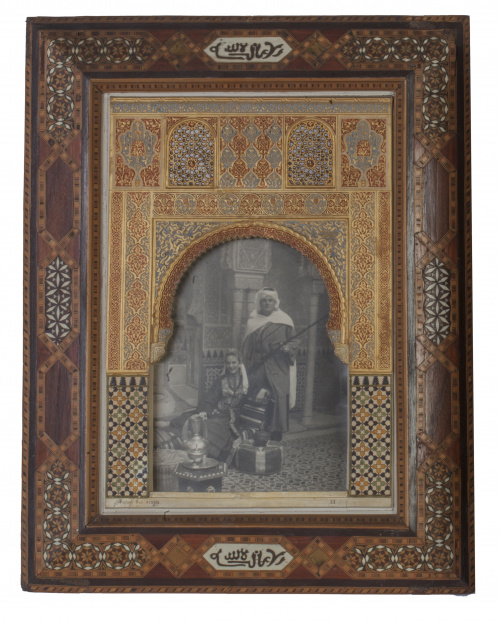 Rafael Rus Acosta.Reducción de puerta de la Alhambra en y