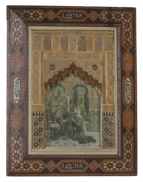 Rafael Rus Acosta.Reducción de puerta de la Alhambra en y