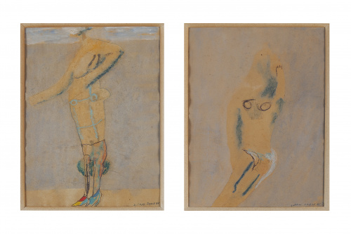 ALFONSO FRAILE (Marchena, Sevilla, 1930 - Madrid, 1988), AL