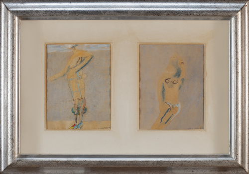 ALFONSO FRAILE (Marchena, Sevilla, 1930 - Madrid, 1988), AL