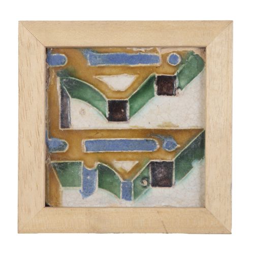 Azulejo de cerámica esmaltada simulando ménsulas.S. XVI.