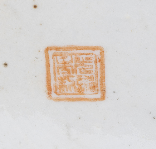 Pareja de tibores con tapa de porcelana esmaltada con decor