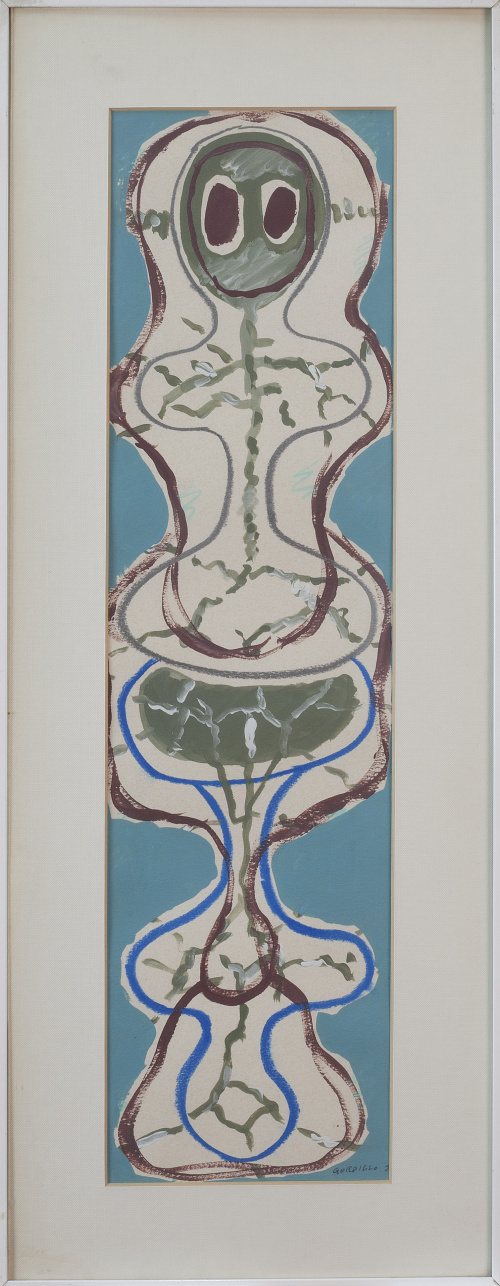 LUIS GORDILLO (Sevilla, 1934), LUIS GORDILLO (Sevilla, 1934