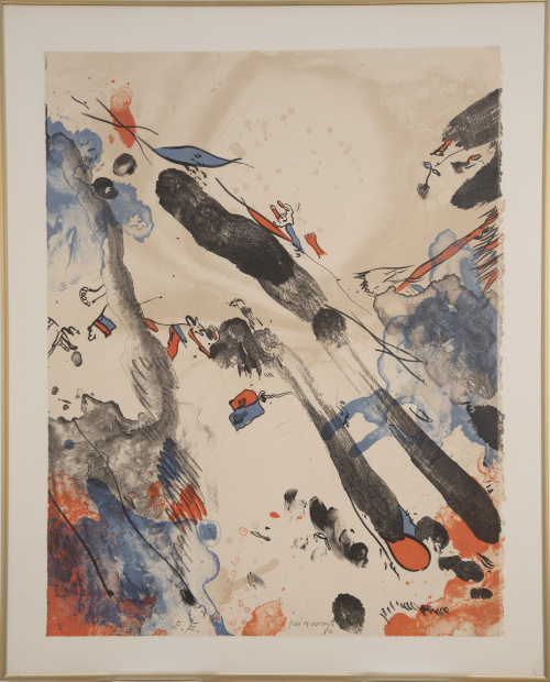 JOSEP GUINOVART (Barcelona, 1927 - 2007), JOSEP GUINOVART (