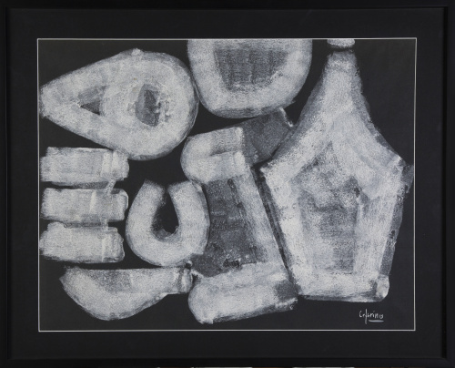 CEFERINO MORENO (Villena, Alicante, 1934 - Madrid, 2008), C