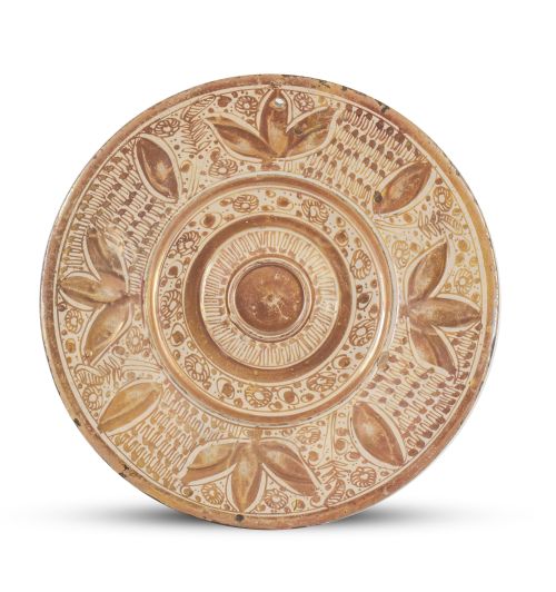 Plato de cerámica esmaltada de reflejo metálico.Sevilla, 