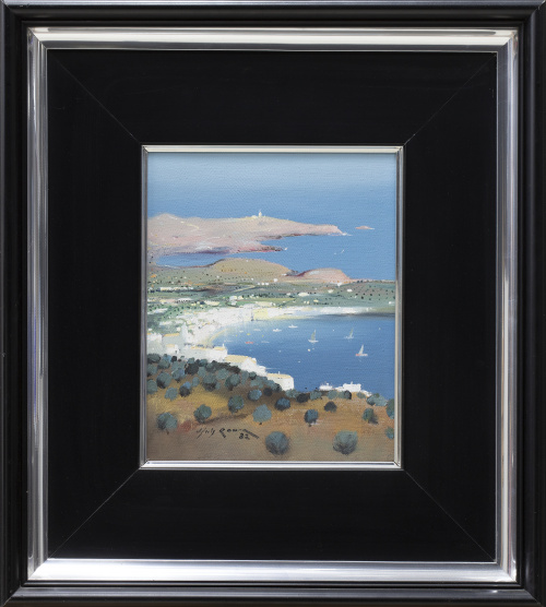 LLUÍS ROURA (Sant Miquel de Campmajor, 1943), LLUÍS ROURA (