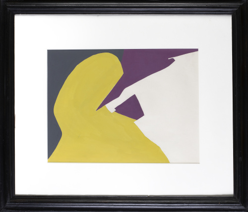 EQUIPO 57 (activos 1957 - 1962), EQUIPO 57 (activos 1957 - 