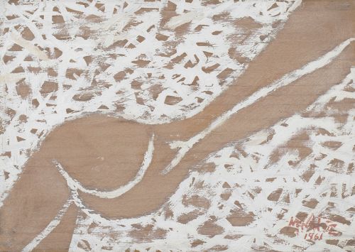 MANUEL ÁNGELES ORTIZ (Jaén, 1895 - París, 1984), MANUEL ÁNG