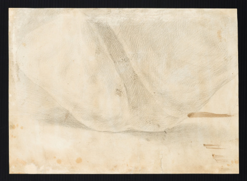 ESCUELA ESPAÑOLA, SEGUNDA MITAD DEL SIGLO XVIIDesposorios 