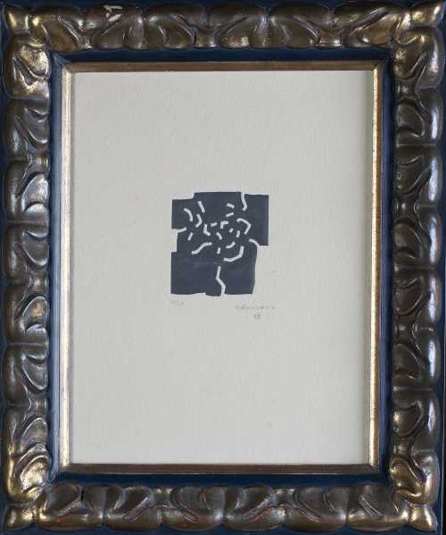 EDUARDO CHILLIDA (San Sebastián, 1924 - 2002), EDUARDO CHIL